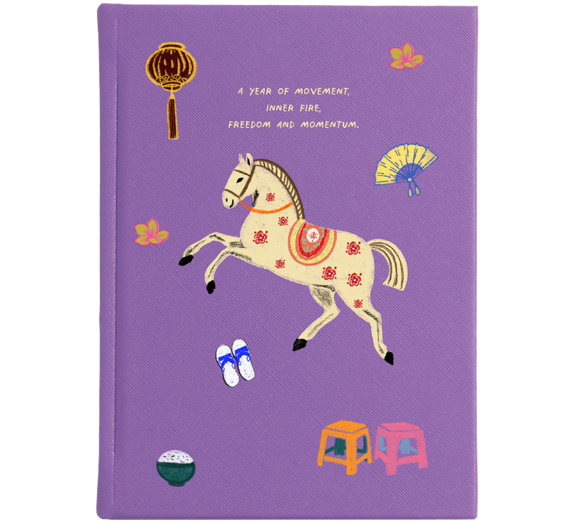 Agenda Atemporal - Edición Limitada Año Nuevo Chino