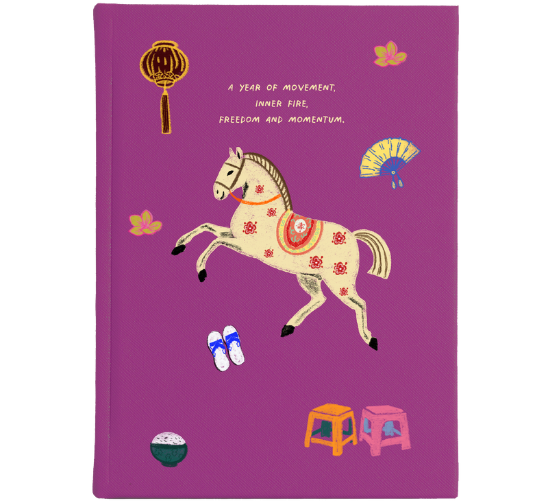 Agenda Atemporal — Edición Limitada Año Nuevo Chino