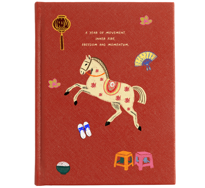 Agenda Atemporal - Edición Limitada Año Nuevo Chino